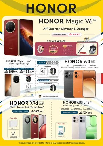 Emax offer thumb