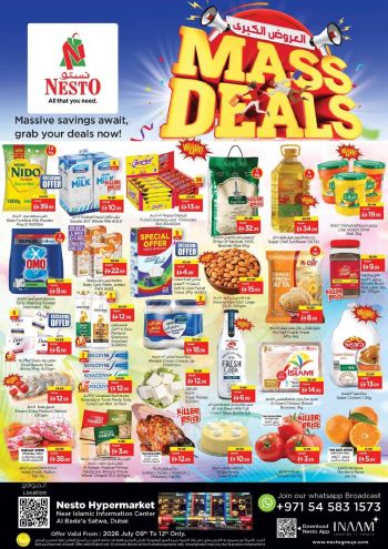 Nesto offer thumb