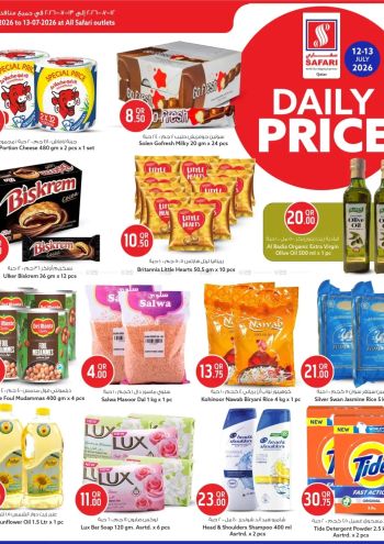 Safari Hypermarket offer thumb