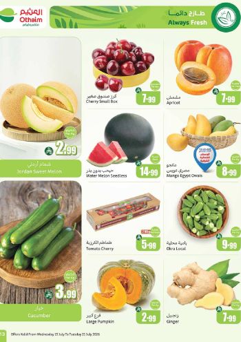 Othaim Markets offer thumb