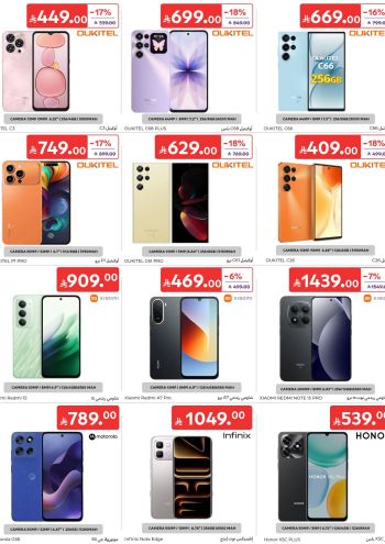 Carrefour offer thumb