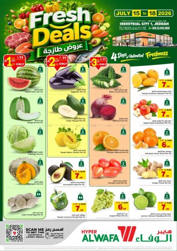 Al Wafa Hyper offer thumb