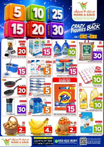 Mark and Save offer thumb