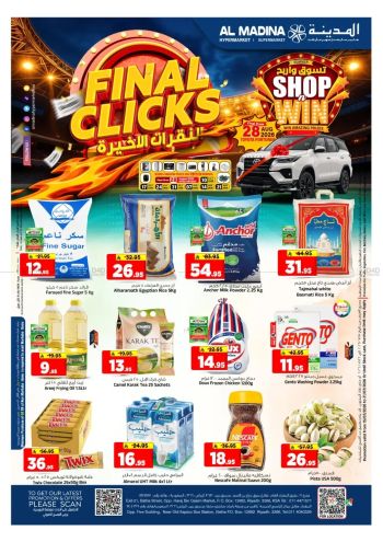 Al Madina Market offer thumb