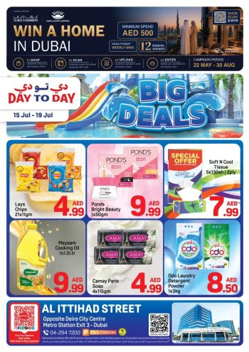 DaytoDay offer thumb