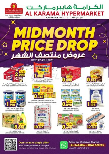Karama Hypermarket offer thumb