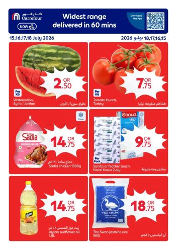 Carrefour offer thumb