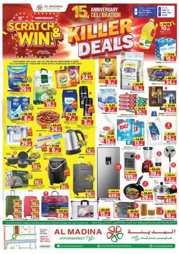 Al Madina Market offer thumb