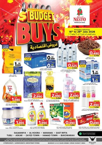 Nesto offer thumb