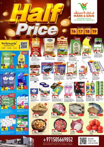 Mark and Save offer thumb