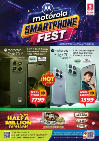 Safari Hypermarket offer thumb