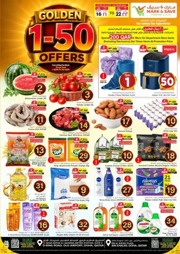 Mark and Save offer thumb