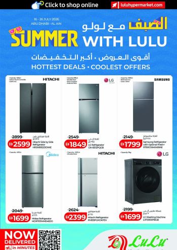 Lulu offer thumb