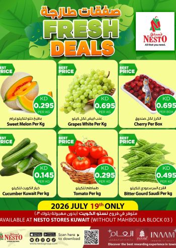 Nesto offer thumb