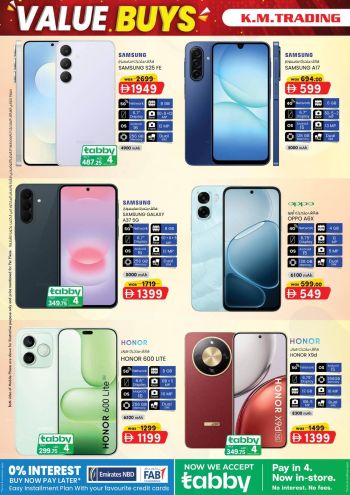 KM Trading offer thumb