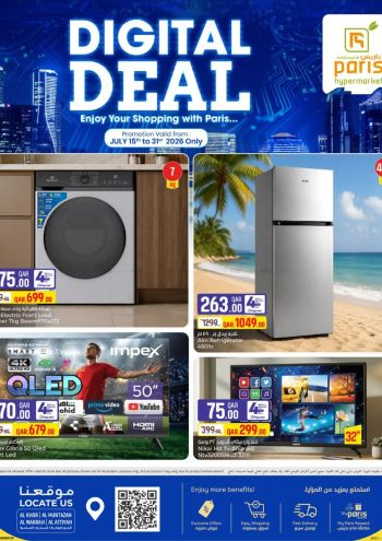 Paris Hypermarket offer thumb