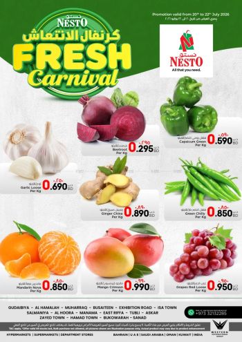 Nesto offer thumb