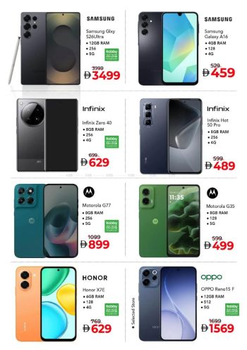 Mark and Save offer thumb