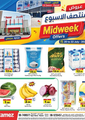 Ramez Center offer thumb