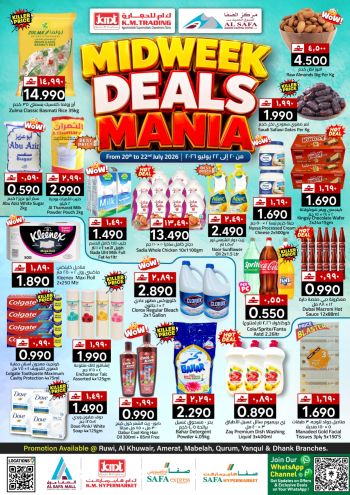 KM Trading offer thumb