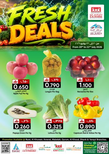 KM Trading offer thumb