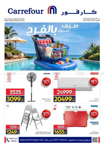 Carrefour offer thumb