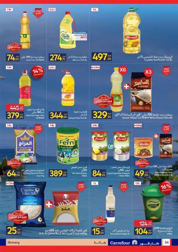 Carrefour offer thumb