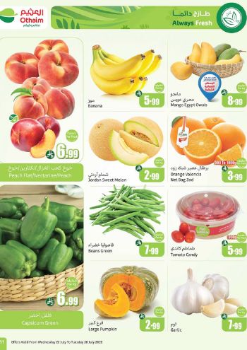 Othaim Markets offer thumb