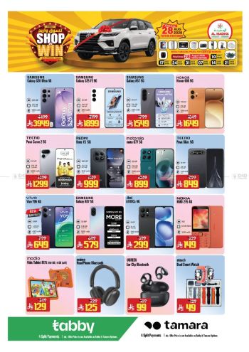 Al Madina Market offer thumb
