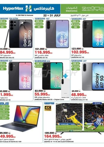 Carrefour offer thumb