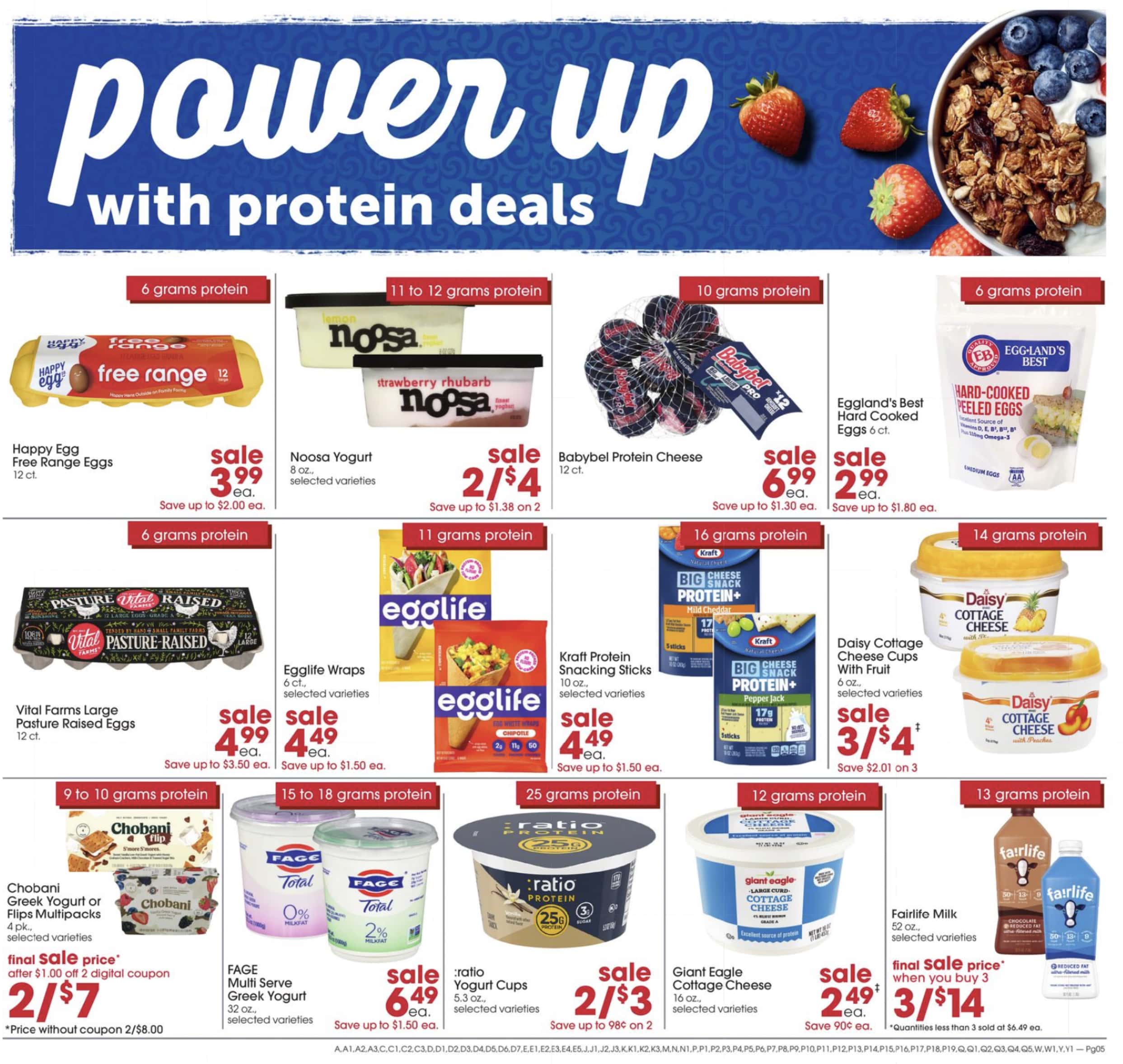 offerimage
