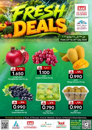 KM Trading offer thumb