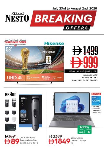 Nesto offer thumb