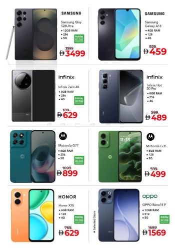 Mark and Save offer thumb