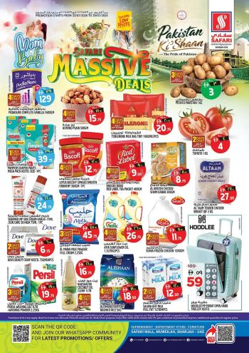 Safari Hypermarket offer thumb