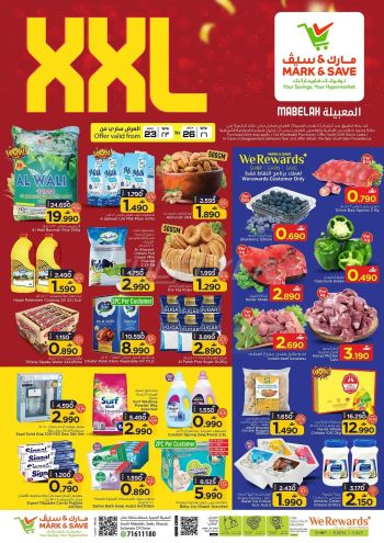 Mark and Save offer thumb