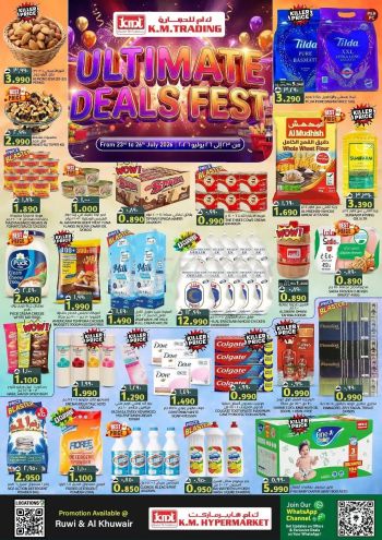 KM Trading offer thumb