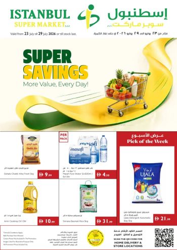 Istanbul Hypermarket offer thumb