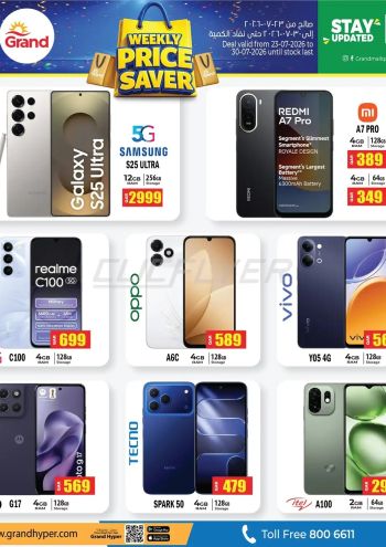 Grand Hyper offer thumb