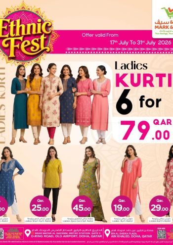 Mark and Save offer thumb