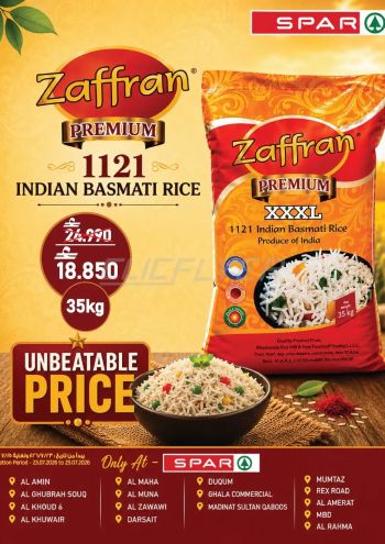 Spar Hypermarket offer thumb