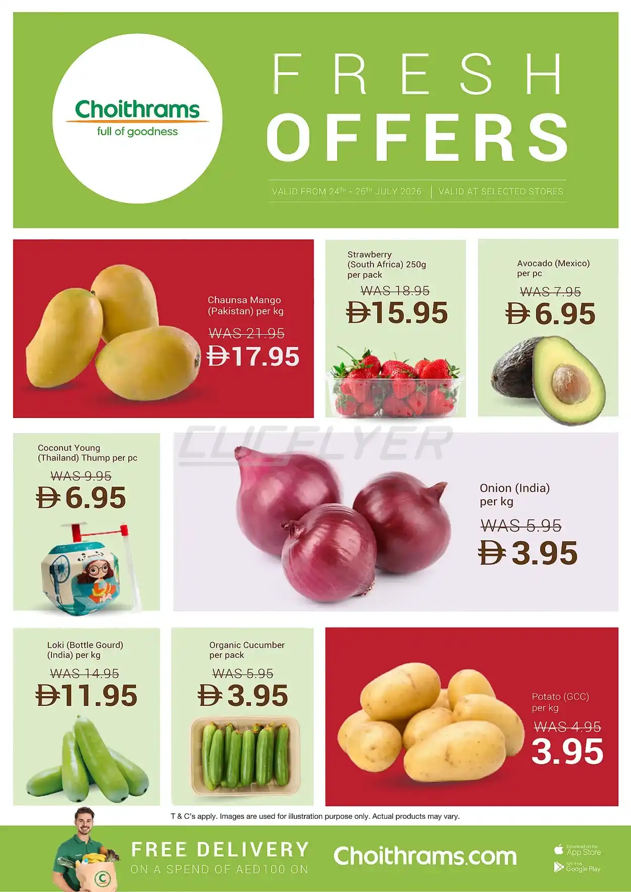 offerimage