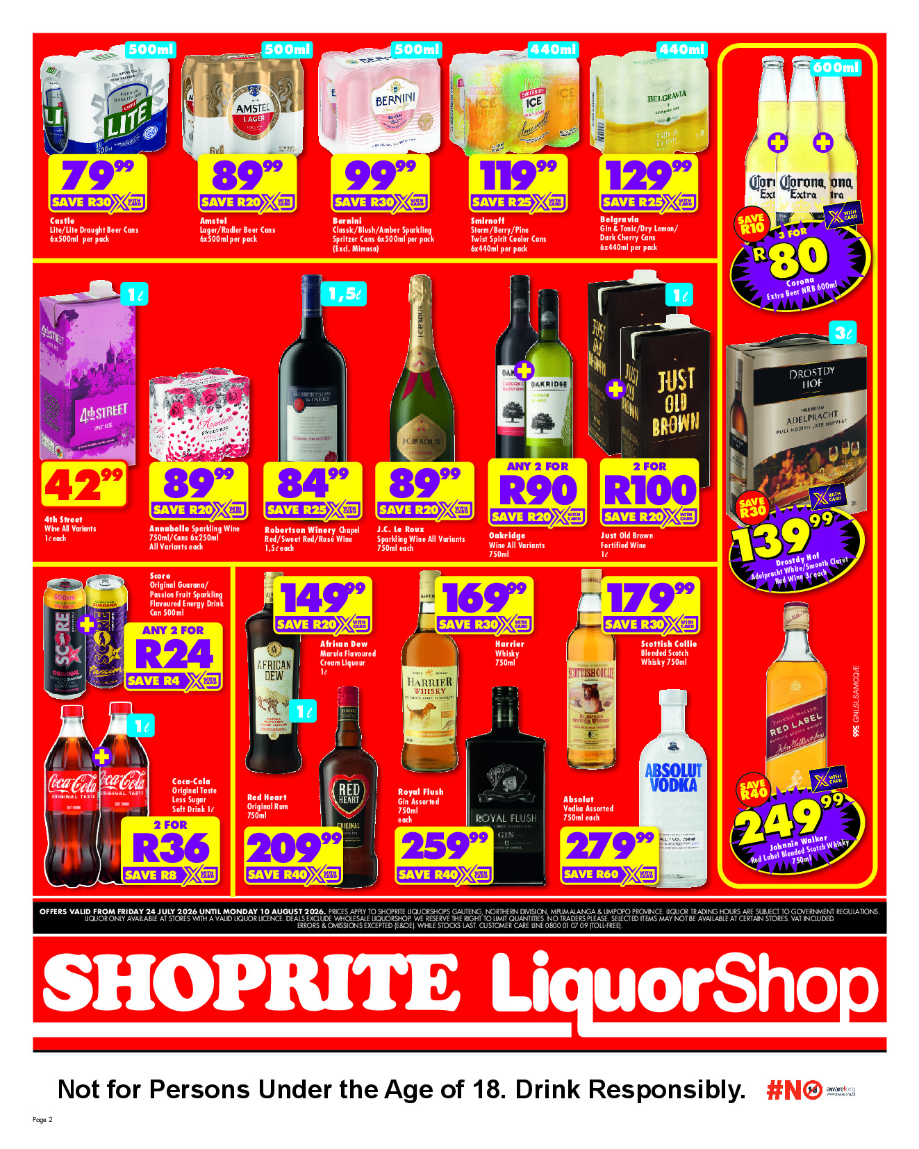 offerimage