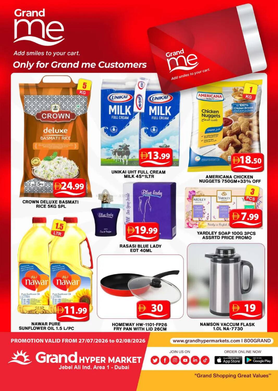 offerimage