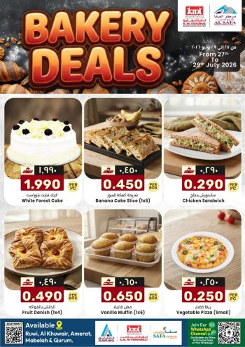 KM Trading offer thumb