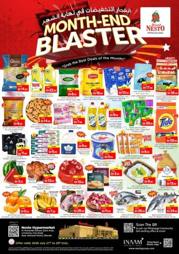 Nesto offer thumb