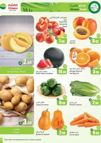 Othaim Markets offer thumb