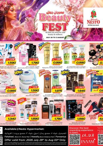 Nesto offer thumb