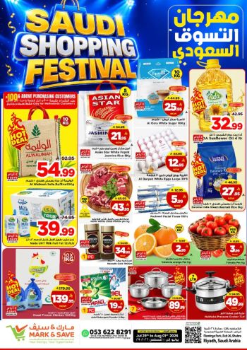 Mark and Save offer thumb