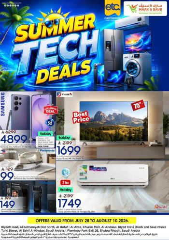 Mark and Save offer thumb